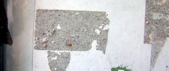 Чем снять пятна от скотча