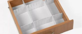 делители и перегородки выдвижного ящика кухни