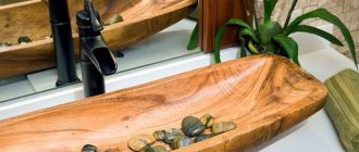 деревянная раковина