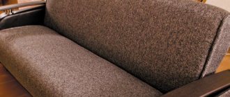 диван-книжка, кабинет