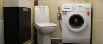 дизайн малогабаритной ванной комнаты