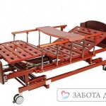 Функциональная кровать для лежачего больного