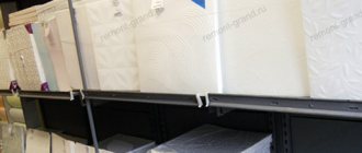 характеристики потолочной плитки из пенопласта