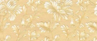 how to glue embossed wallpaper