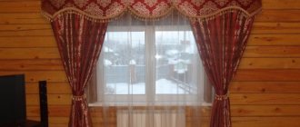 Как придать изюминку интерьеру с помощью штор с бахромой