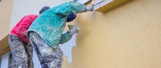 Как сделать качественную финишную штукатурку фасада