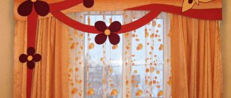 Lambrequins will look great in a children's room