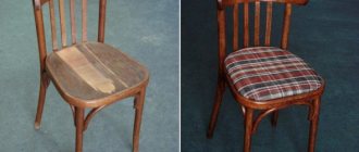 Реставрация стула: до и после