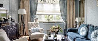triple curtain