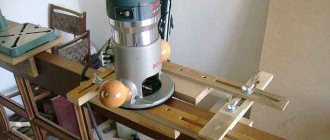insertion of hinges